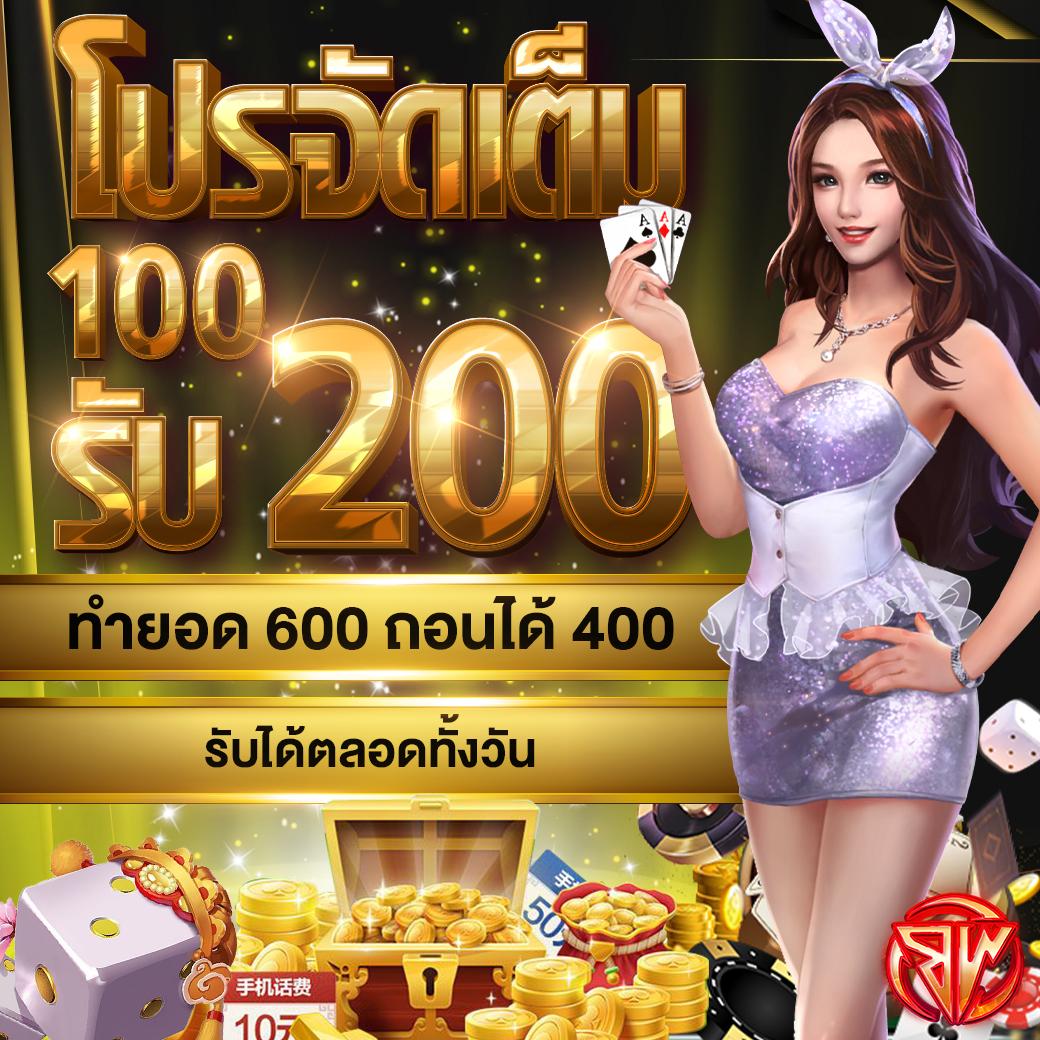 dara168 เว็บตรงสล็อต ฝากถอนออโต้ ไม่ผ่านเอเย่นต์ 2026