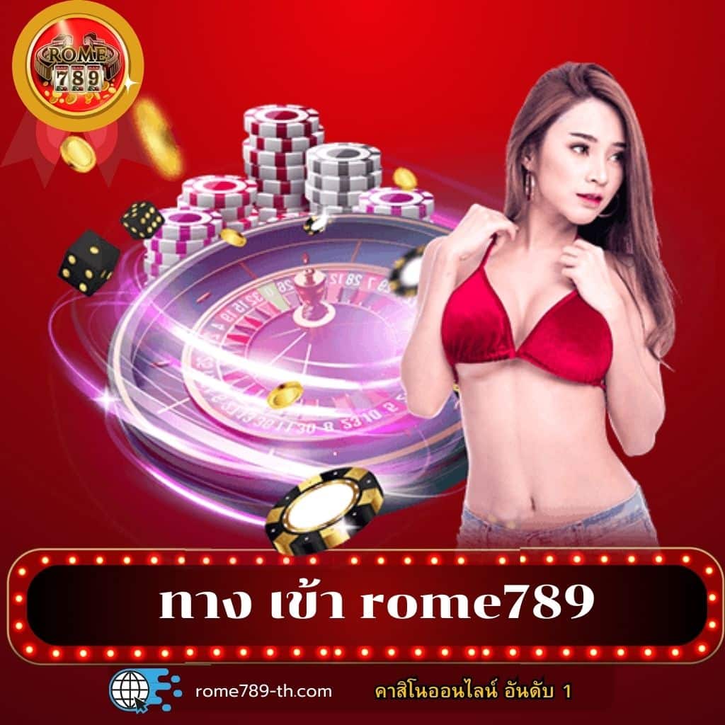 data28 เว็บตรง สล็อต ฝากถอนออโต้ ไม่ผ่านเอเย่นต์ 2026