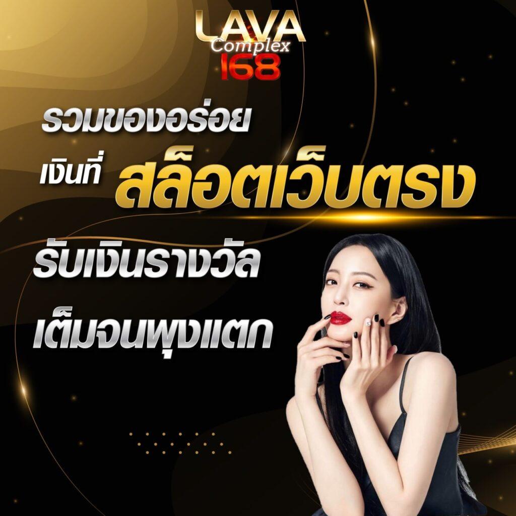 databet88 เว็บตรง สล็อต ฝากถอนออโต้ ไม่ผ่านเอเย่นต์ 2026