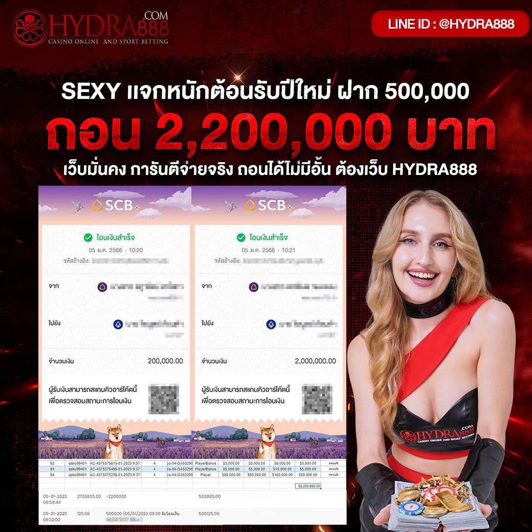 davin888 เว็บตรง สล็อต ฝากถอนออโต้ ไม่ผ่านเอเย่นต์ 2026
