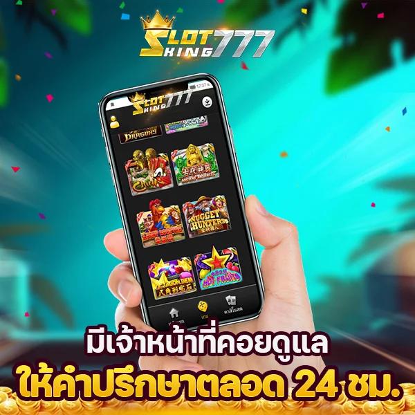 dg grand เว็บตรง สล็อต ฝากถอนออโต้ ไม่ผ่านเอเย่นต์ 2026