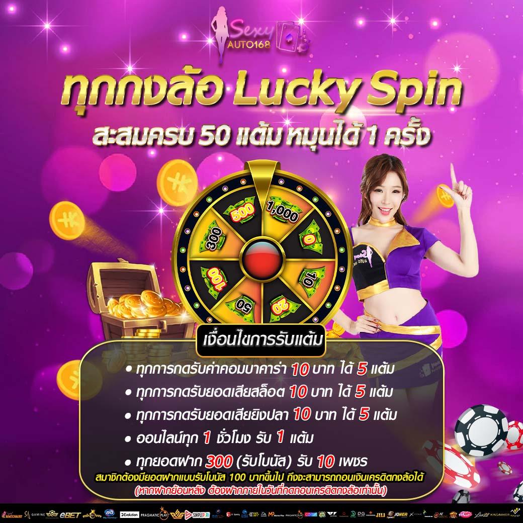 dinoza เว็บตรงสล็อต ฝากถอนออโต้ ไม่ผ่านเอเย่นต์ 2026