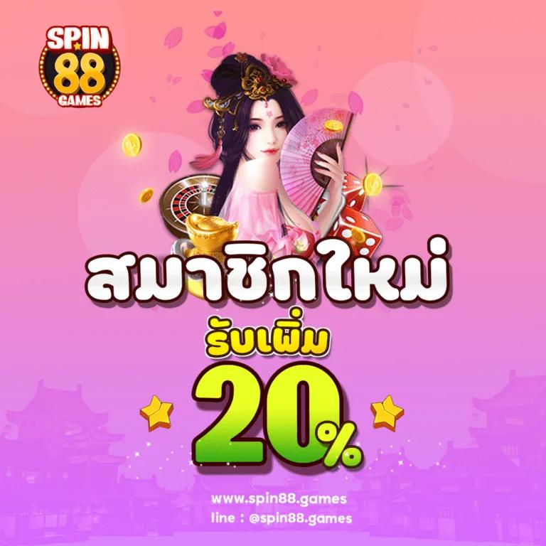dk7 com เว็บตรง สล็อต ฝากถอนออโต้ ไม่ผ่านเอเย่นต์ 2026