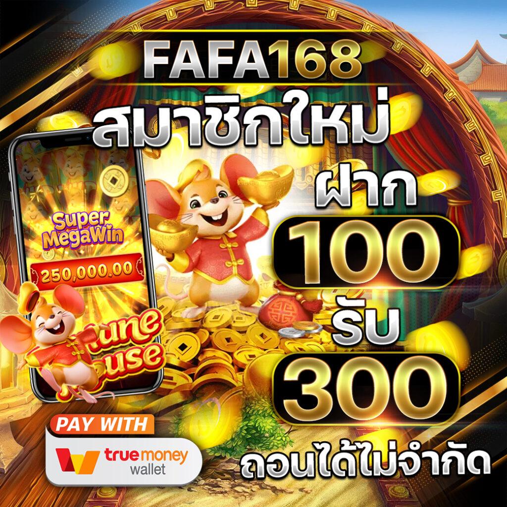 dk7 vip สล็อต เว็บตรง ฝากถอนออโต้ ไม่ผ่านเอเย่นต์ 2026