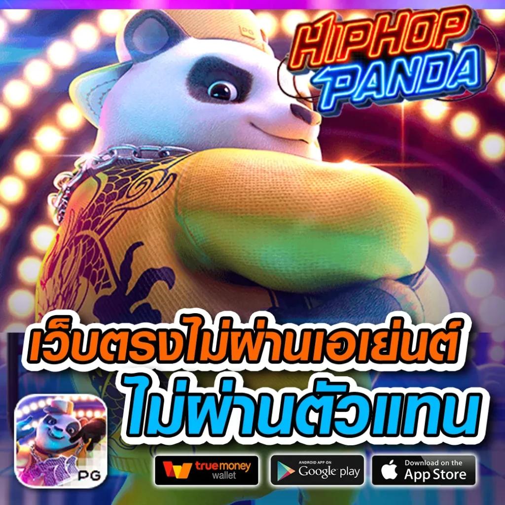 dk7 สล็อต เว็บตรง ฝากถอนออโต้ ไม่ผ่านเอเย่นต์ 2026