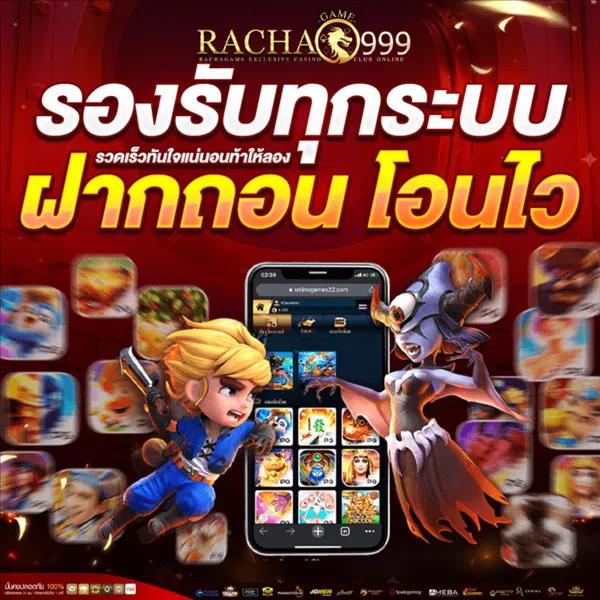 dnabet999 เว็บตรง สล็อต ฝากถอนออโต้ ไม่ผ่านเอเย่นต์ 2026