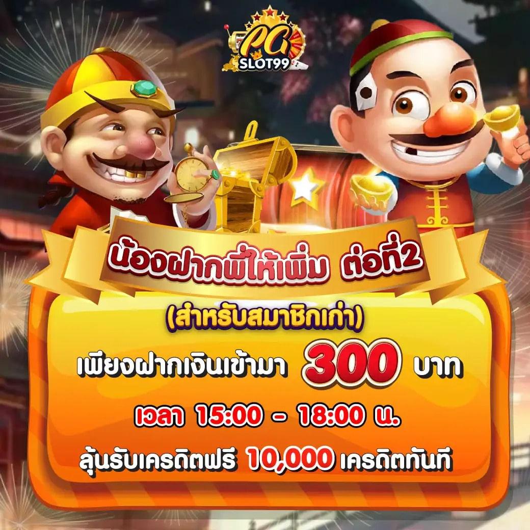 dooball345 เว็บตรง สล็อต ฝากถอนออโต้ ไม่ผ่านเอเย่นต์ 2026