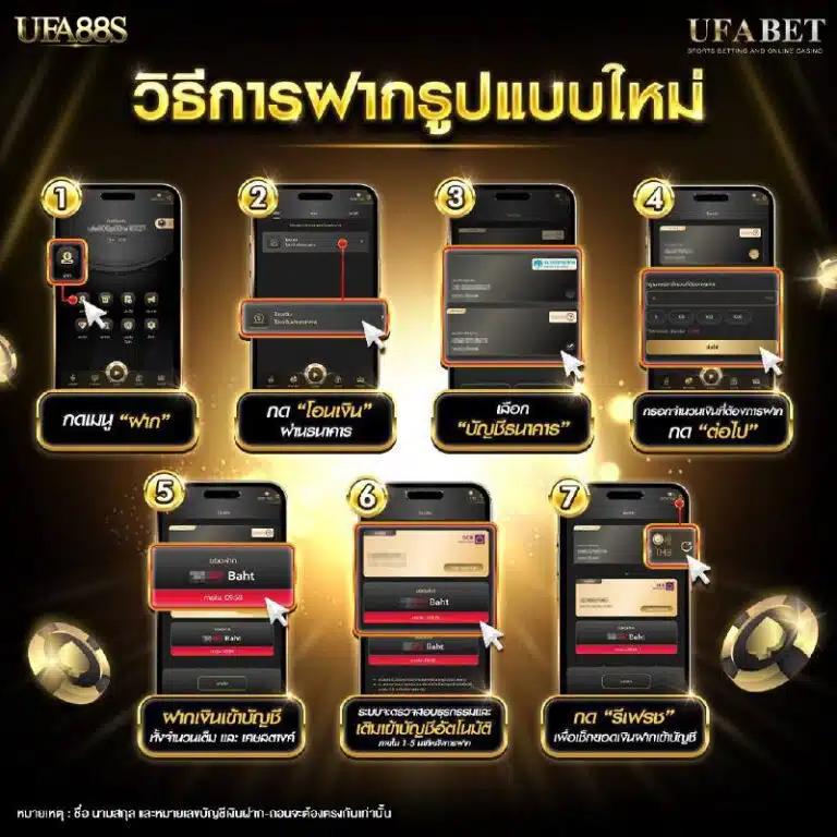 dooball88 เว็บตรง สล็อต ฝากถอนออโต้ ไม่ผ่านเอเย่นต์ 2026