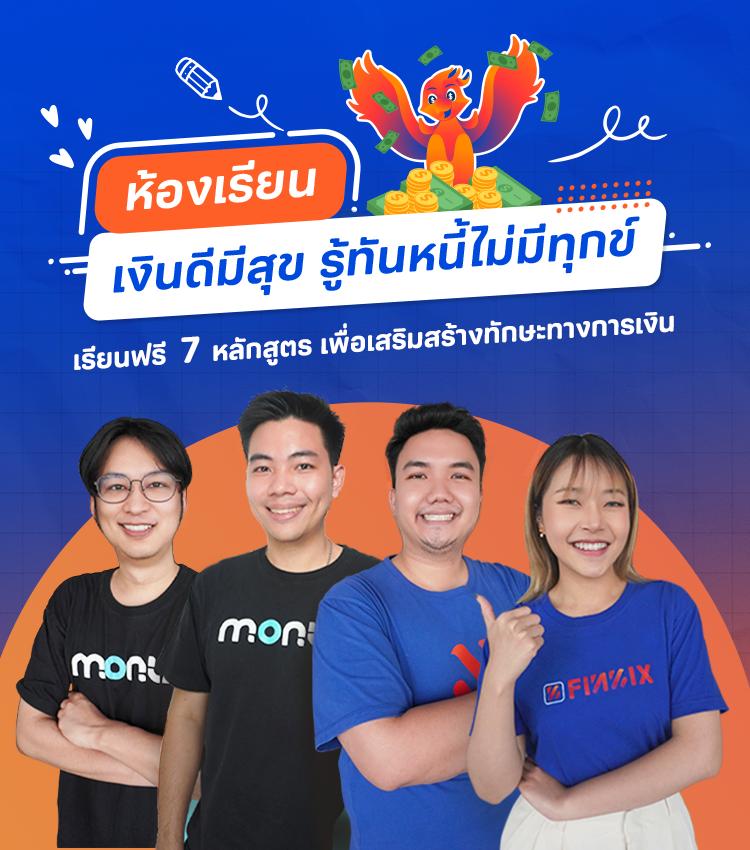 dragon gaming เว็บตรง สล็อต ฝากถอนออโต้ ไม่ผ่านเอเย่นต์ 2026