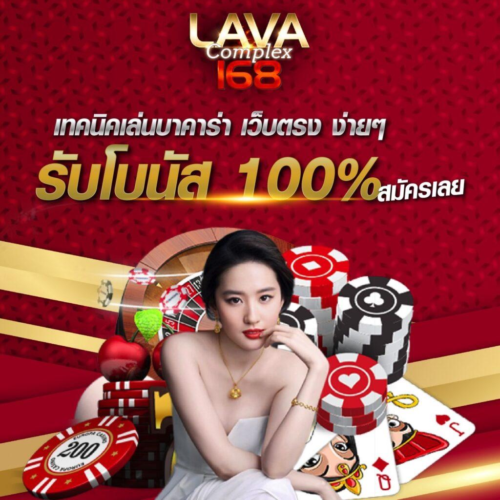 e699 สล็อต เว็บตรง สล็อต ฝากถอนออโต้ ไม่ผ่านเอเย่นต์ 2026