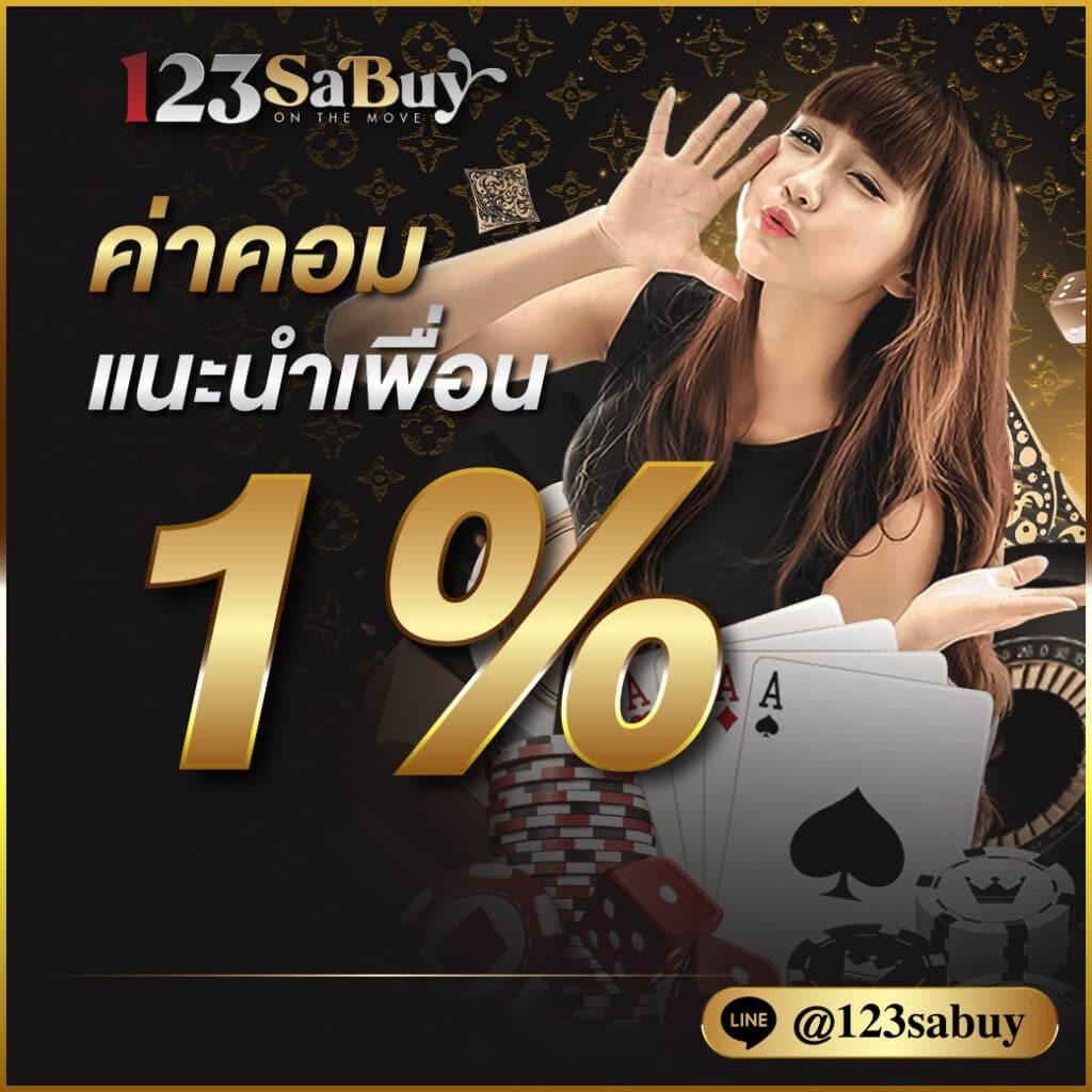 easyslot789 สล็อต เว็บตรง ฝากถอนออโต้ ไม่ผ่านเอเย่นต์ 2026