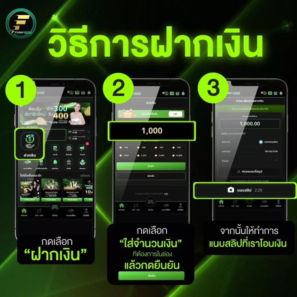 edc789 เว็บตรง สล็อต ฝากถอนออโต้ ไม่ผ่านเอเย่นต์ 2026