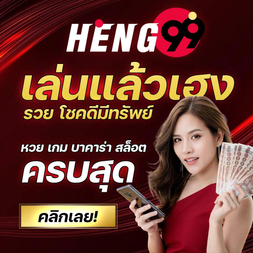 em9bet เว็บตรงสล็อต ฝากถอนออโต้ ไม่ผ่านเอเย่นต์ 2026
