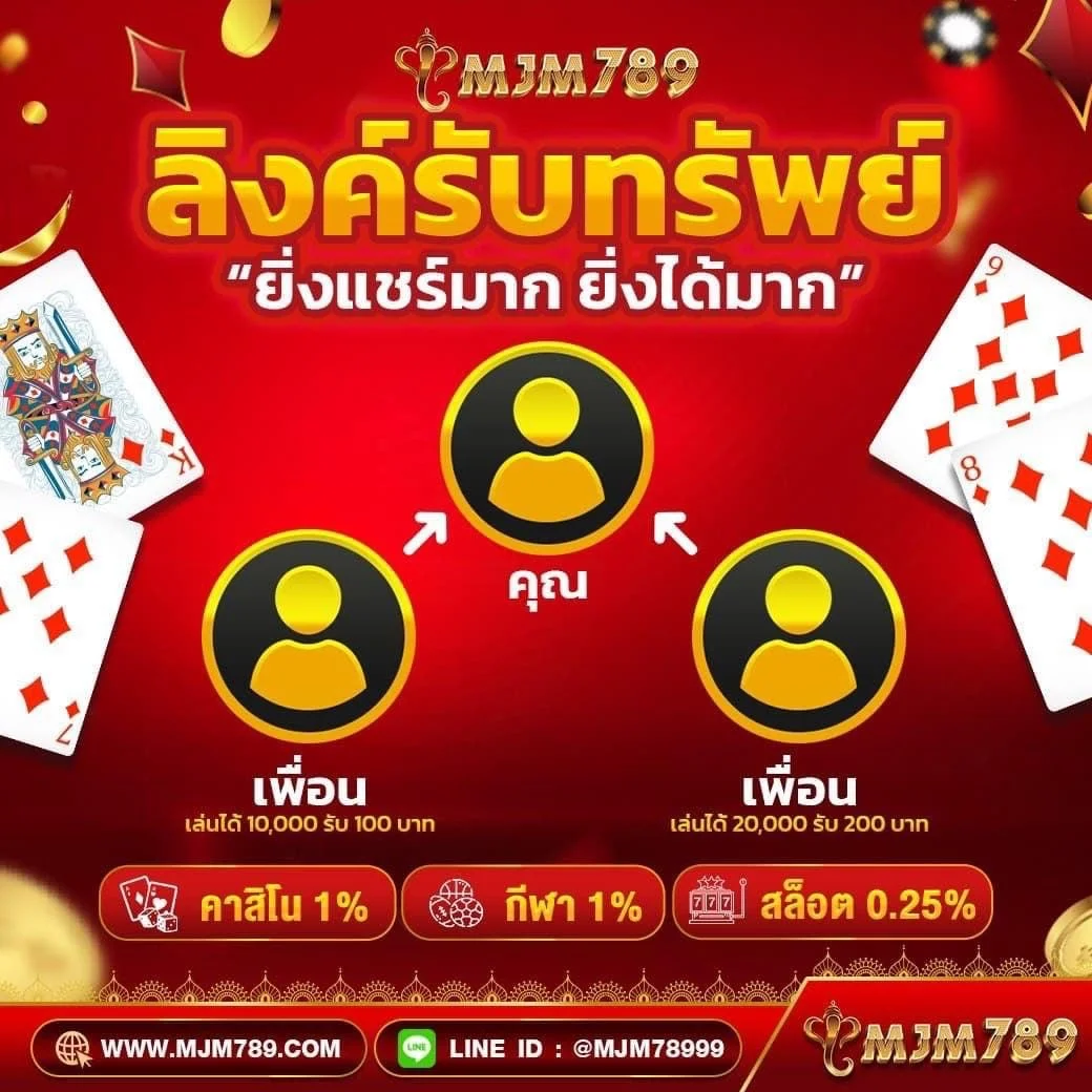 etbet เว็บตรง สล็อต ฝากถอนออโต้ ไม่ผ่านเอเย่นต์ 2026