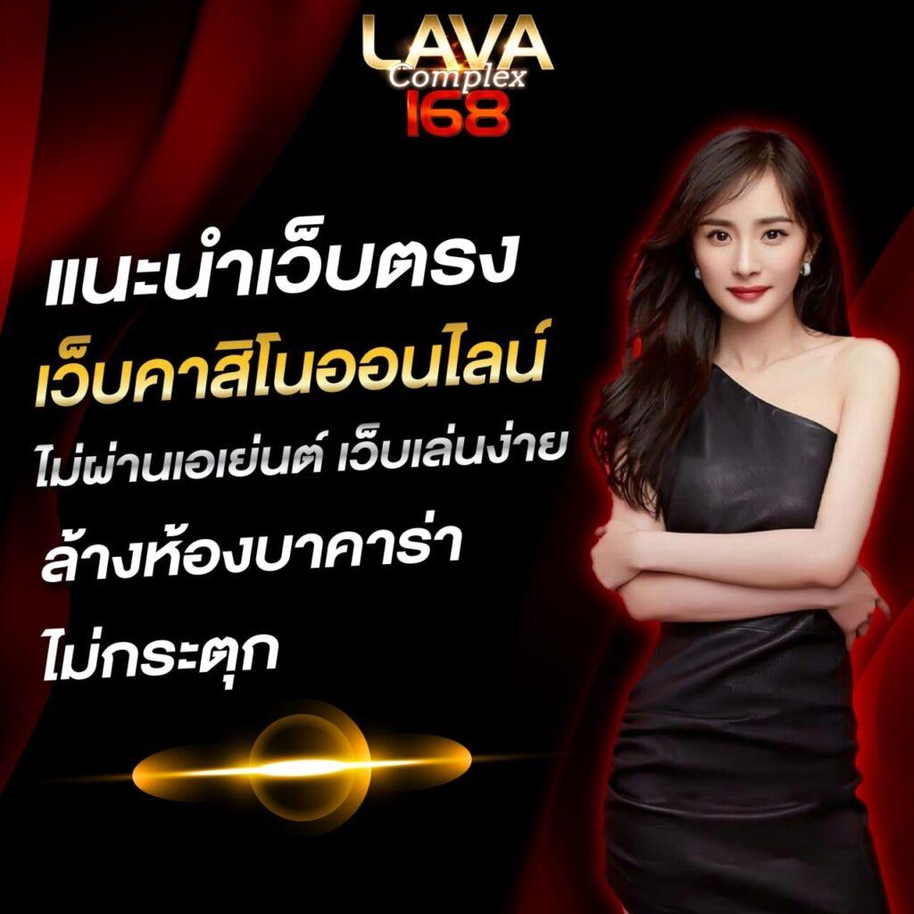 ezslot เว็บตรง สล็อต ฝากถอนออโต้ ไม่ผ่านเอเย่นต์ 2026
