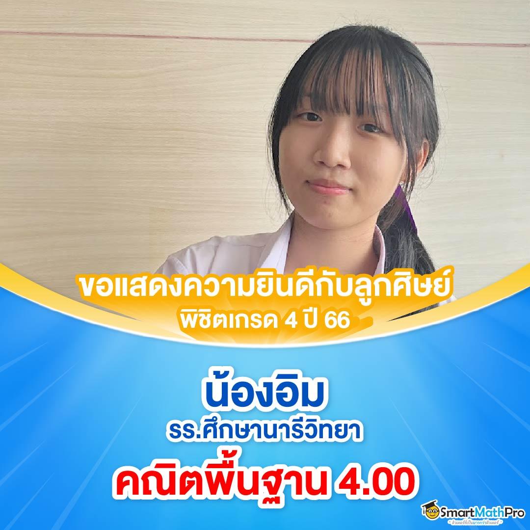 ezybet789 เว็บตรง สล็อต ฝากถอนออโต้ ไม่ผ่านเอเย่นต์ 2026