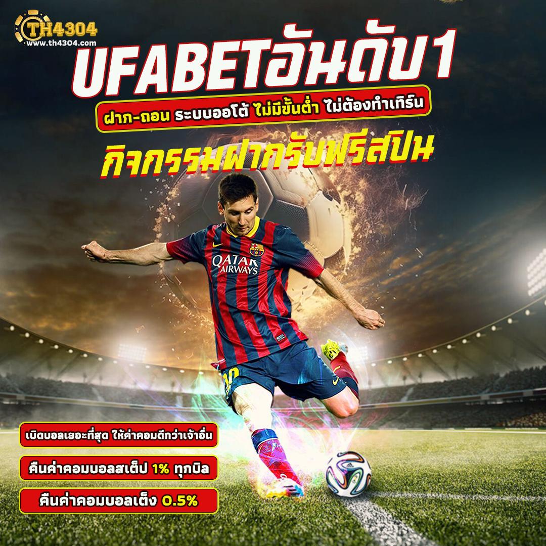 fafa365 เว็บตรง สล็อต ฝากถอนออโต้ ไม่ผ่านเอเย่นต์ 2026