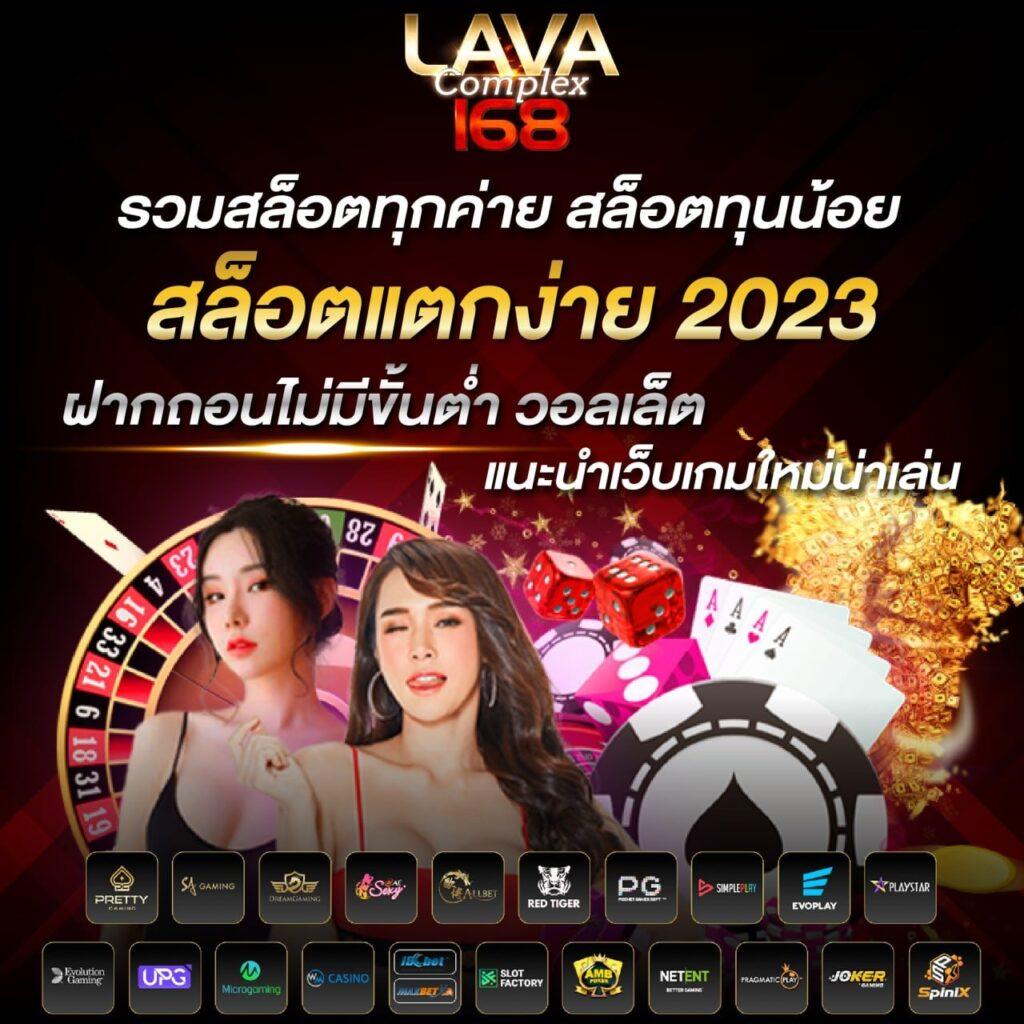 fafa678 เว็บตรง สล็อต ฝากถอนออโต้ ไม่ผ่านเอเย่นต์ 2026