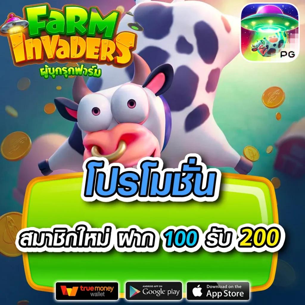 fast168 เว็บตรง สล็อต ฝากถอนออโต้ ไม่ผ่านเอเย่นต์ 2026