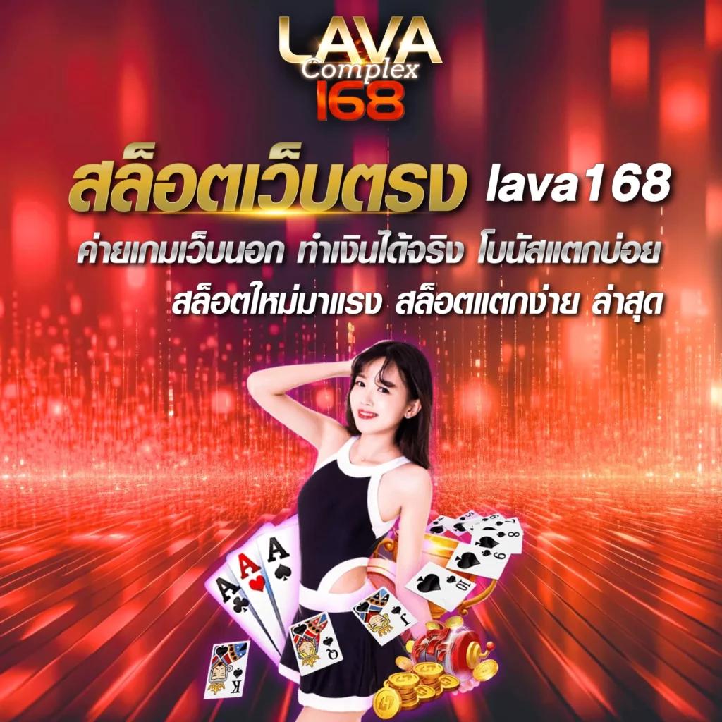 fastxwin เว็บตรง สล็อต ฝากถอนออโต้ ไม่ผ่านเอเย่นต์ 2026
