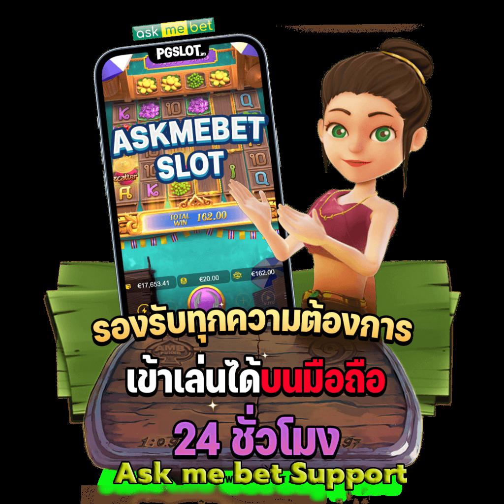 fat168 เว็บตรง สล็อต ฝากถอนออโต้ ไม่ผ่านเอเย่นต์ 2026