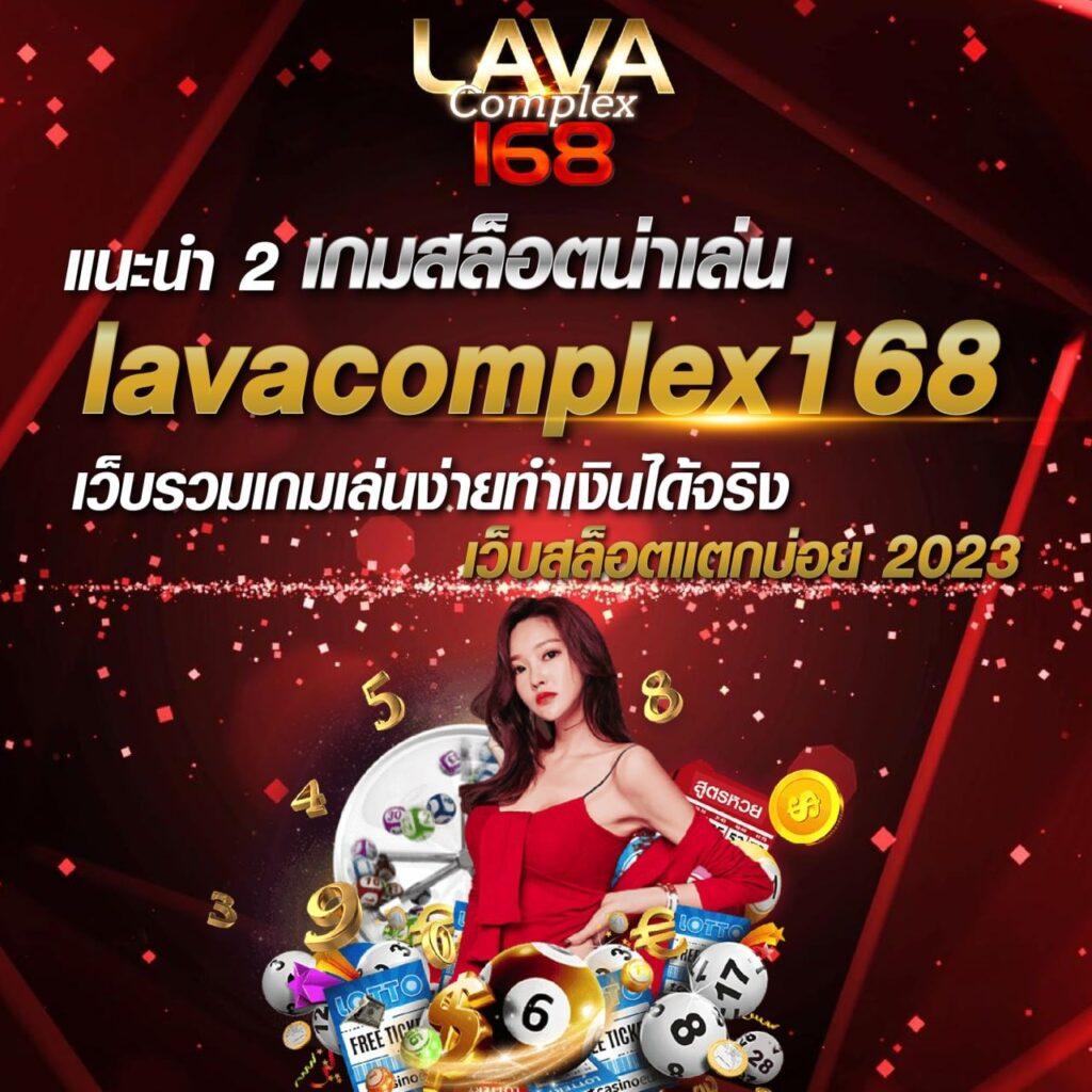 faw99th เว็บตรง สล็อต ฝากถอนออโต้ ไม่ผ่านเอเย่นต์ 2026