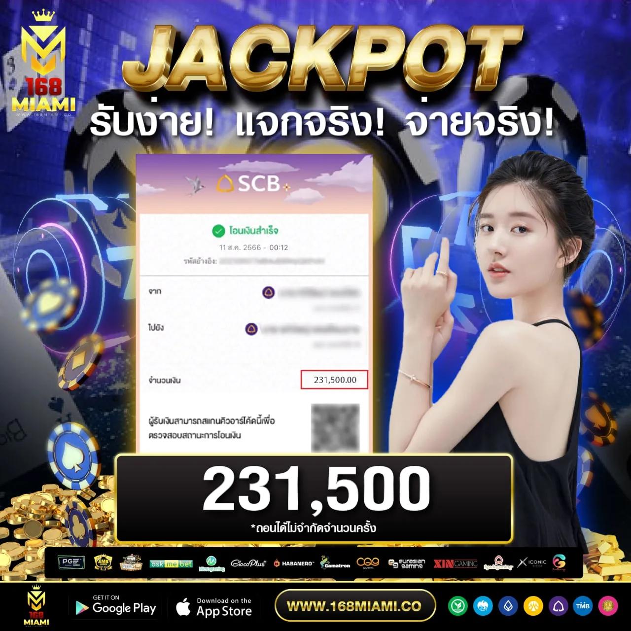 fd888 เว็บตรง สล็อต ฝากถอนออโต้ ไม่ผ่านเอเย่นต์ 2026