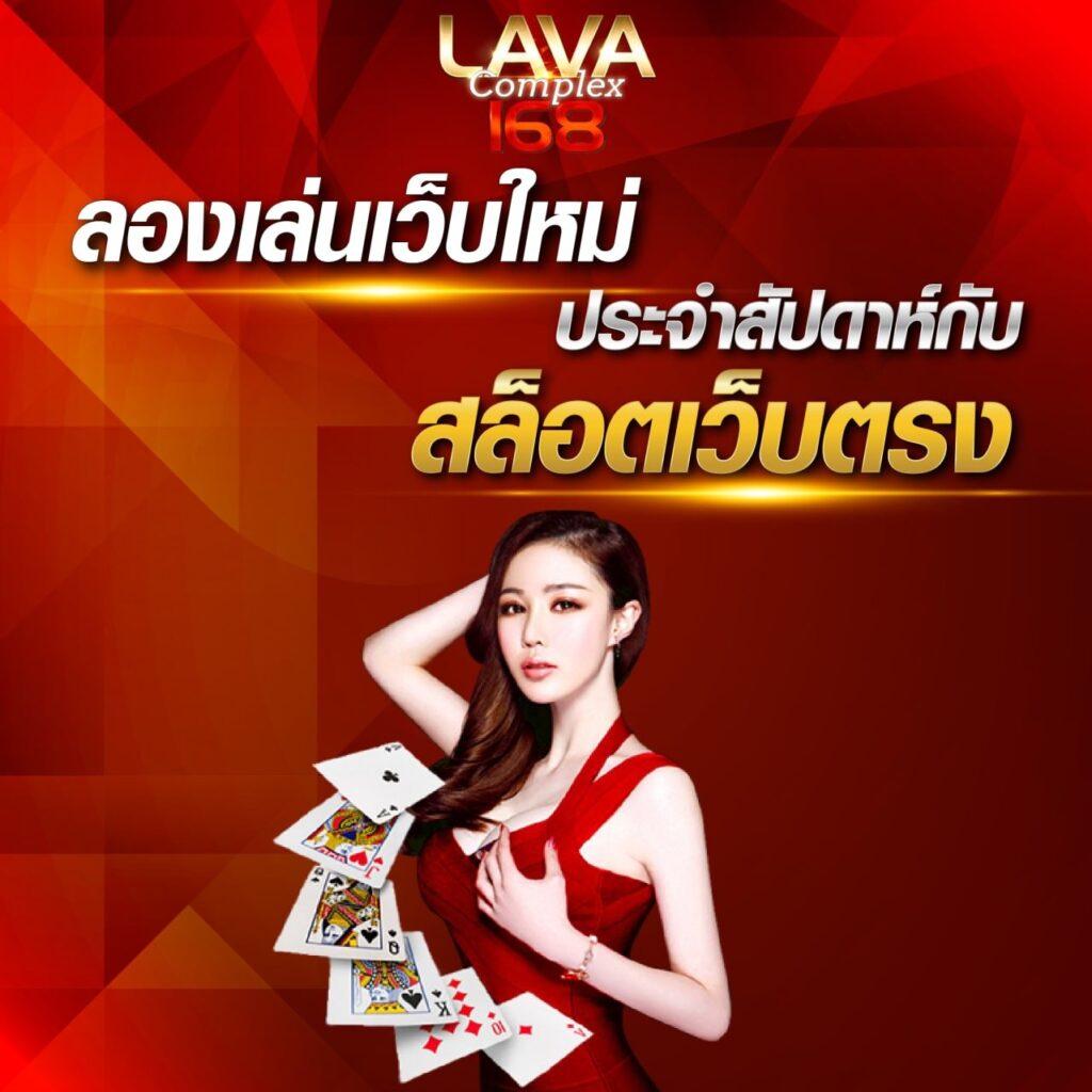 ff88bet เว็บตรง สล็อต ฝากถอนออโต้ ไม่ผ่านเอเย่นต์ 2026