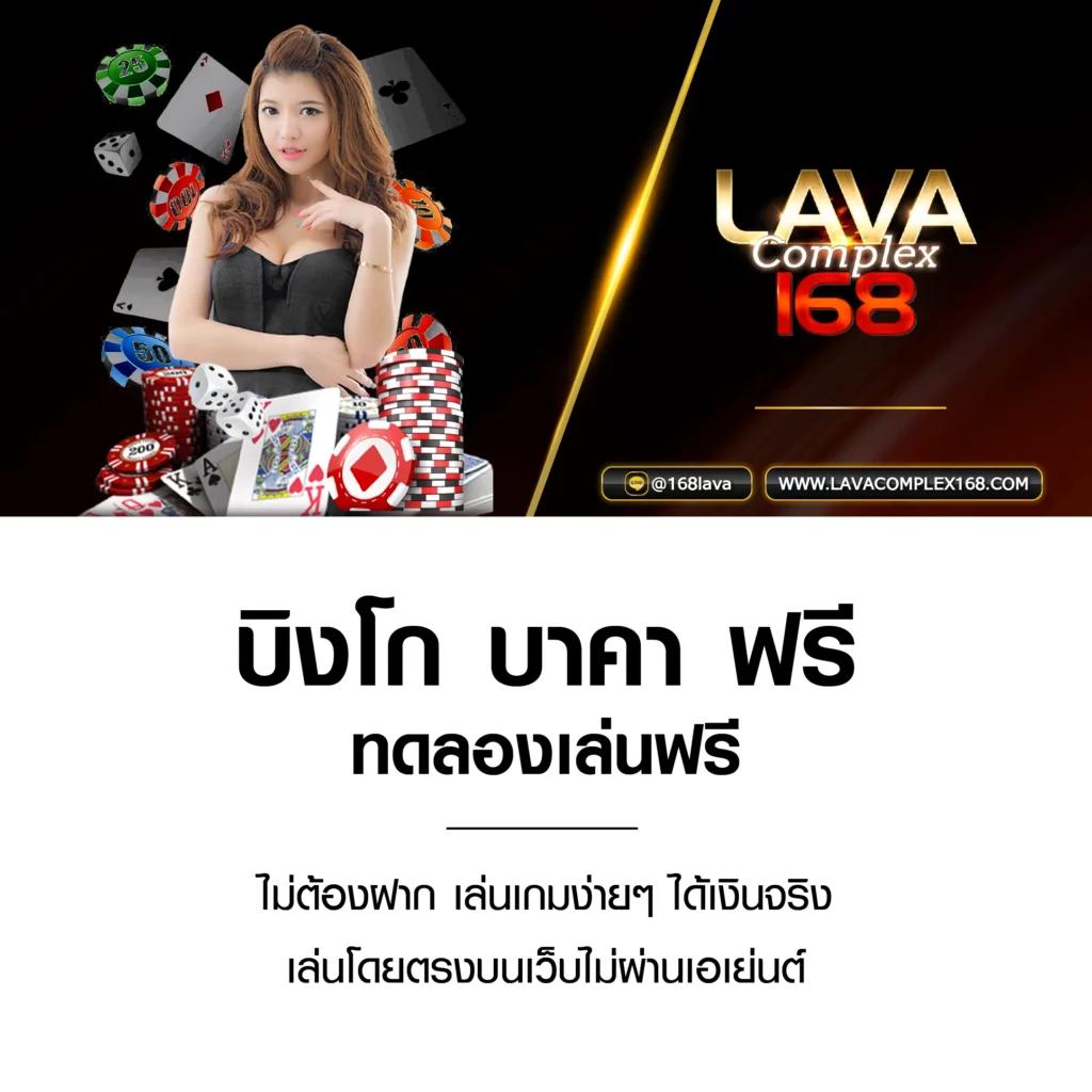 fin888 เว็บตรง สล็อต ฝากถอนออโต้ ไม่ผ่านเอเย่นต์ 2026