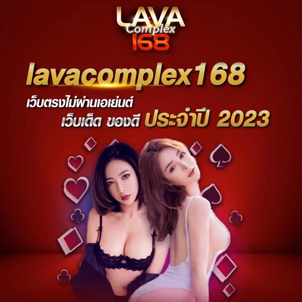 fox8888 เว็บตรง สล็อต ฝากถอนออโต้ ไม่ผ่านเอเย่นต์ 2026