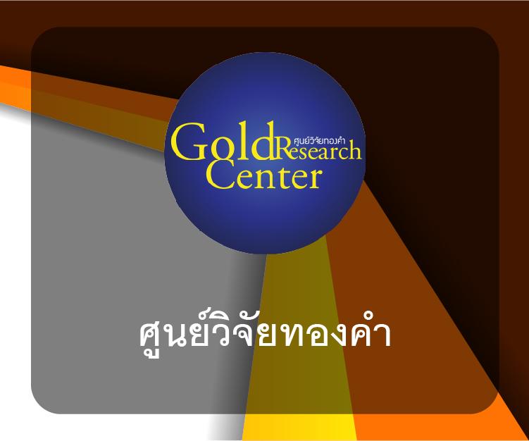 fox888 ทางเข้า เว็บตรง สล็อต ฝากถอนออโต้ ไม่ผ่านเอเย่นต์ 2026