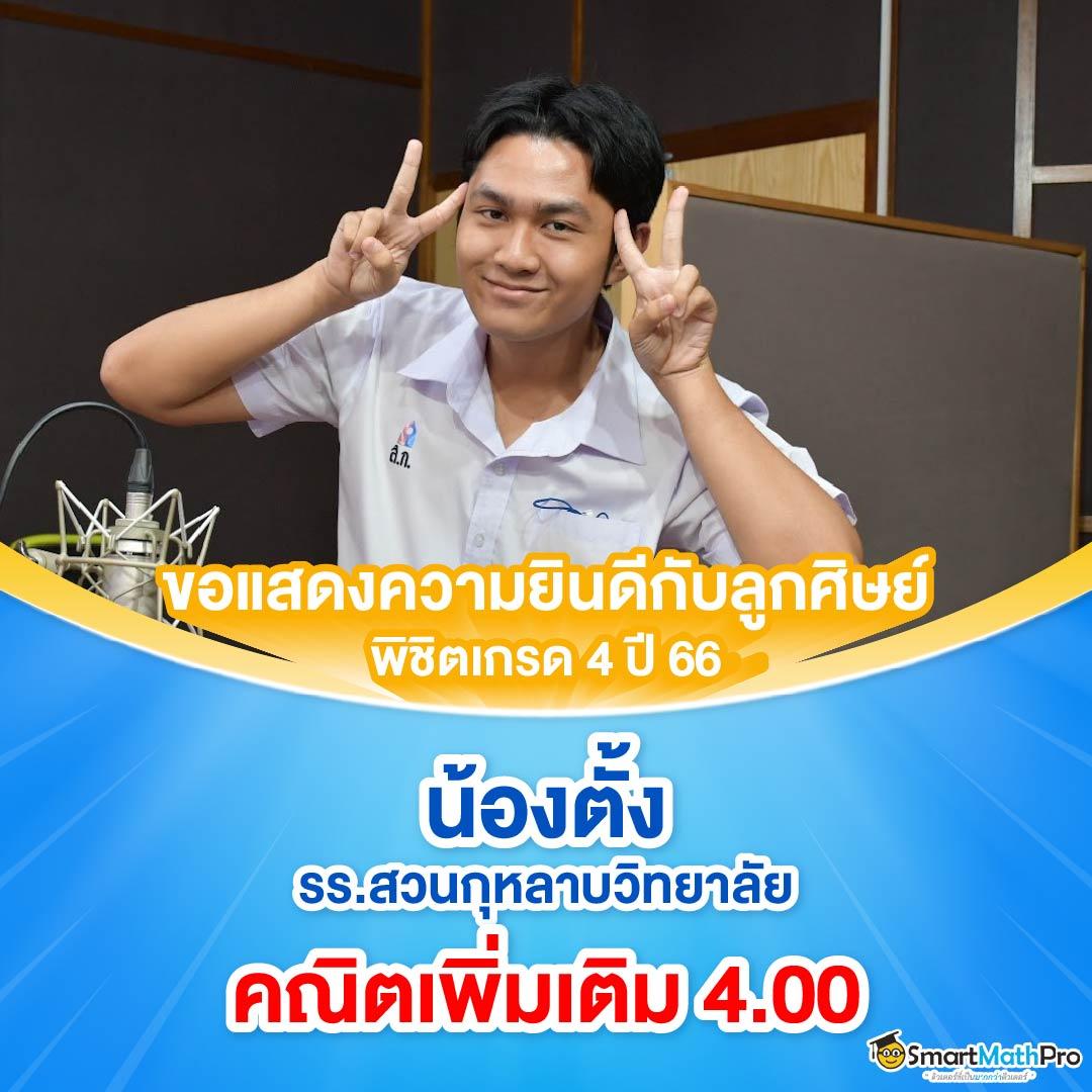fox88bet เว็บตรง สล็อต ฝากถอนออโต้ ไม่ผ่านเอเย่นต์ 2026
