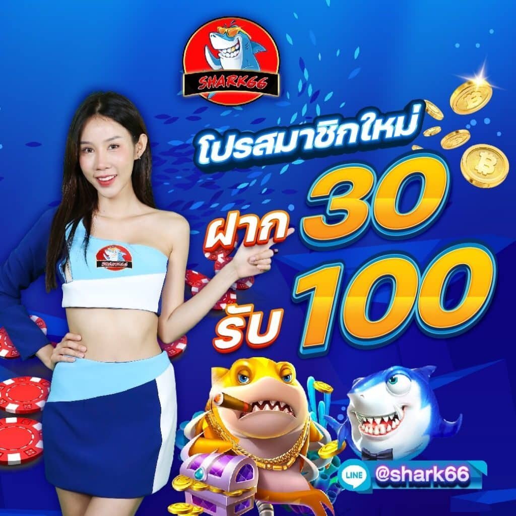 full1688 เว็บตรง สล็อต ฝากถอนออโต้ ไม่ผ่านเอเย่นต์ 2026