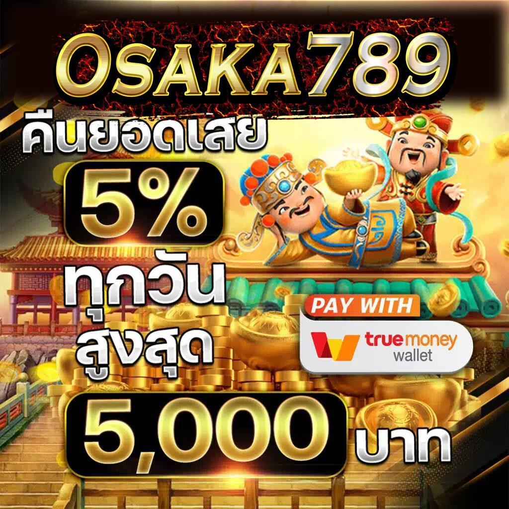 fullslot เว็บตรง สล็อต ฝากถอนออโต้ ไม่ผ่านเอเย่นต์ 2026