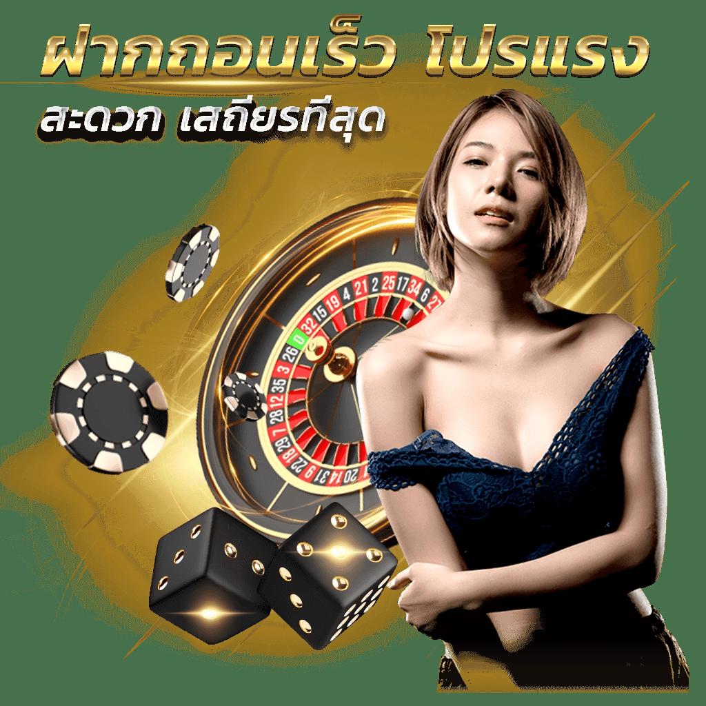 fun888 เข้าระบบ เว็บตรง สล็อต ฝากถอนออโต้ ไม่ผ่านเอเย่นต์ 2026