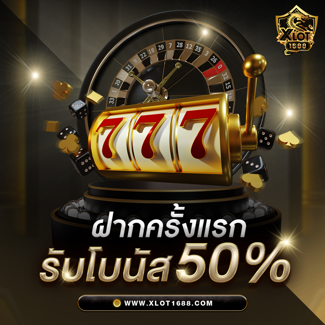 g2g123 เข้าสู่ระบบ เว็บตรง สล็อต ฝากถอนออโต้ไม่ผ่านเอเย่นต์ 2026