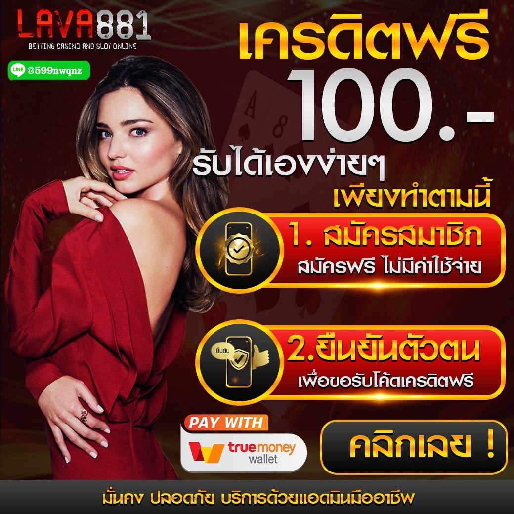 g2g123 เว็บตรง สล็อต ฝากถอนออโต้ ไม่ผ่านเอเย่นต์ 2026