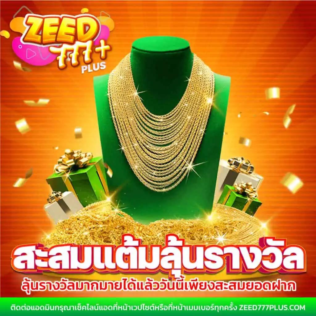 g2g1688g เว็บตรง สล็อต ฝากถอนออโต้ ไม่ผ่านเอเย่นต์ 2026
