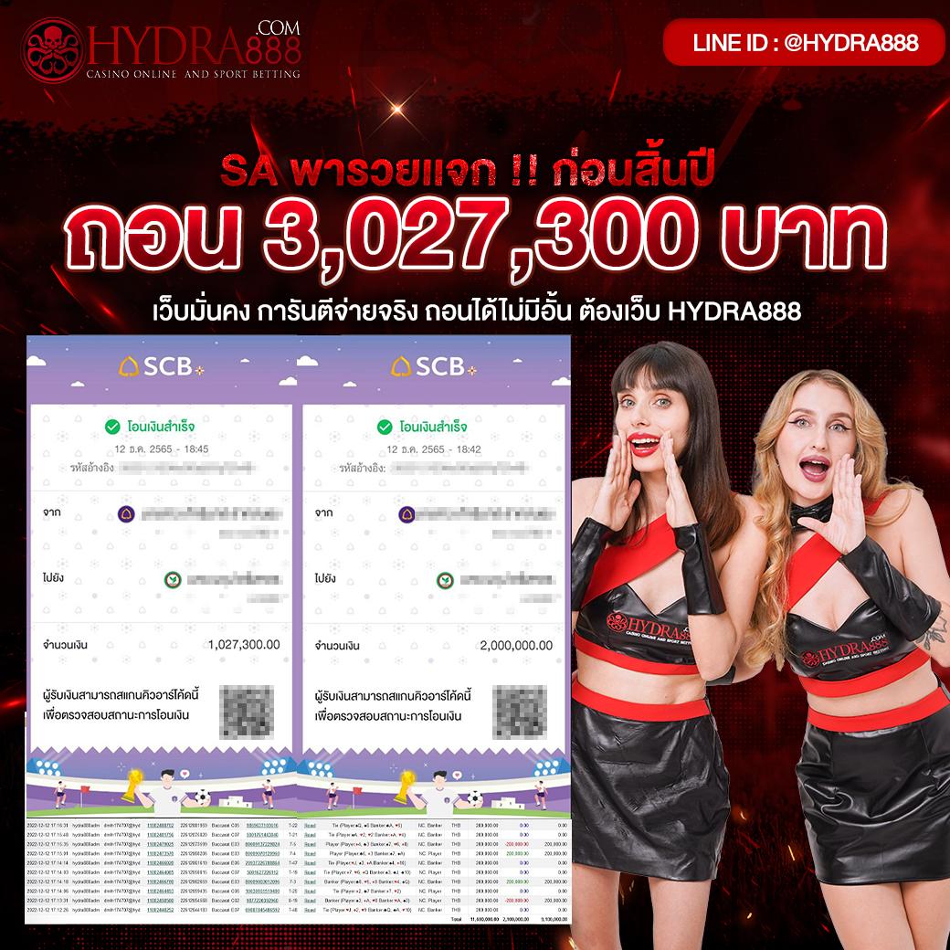 g2g168p สล็อต เว็บตรง ฝากถอนออโต้ ไม่ผ่านเอเย่นต์ 2026