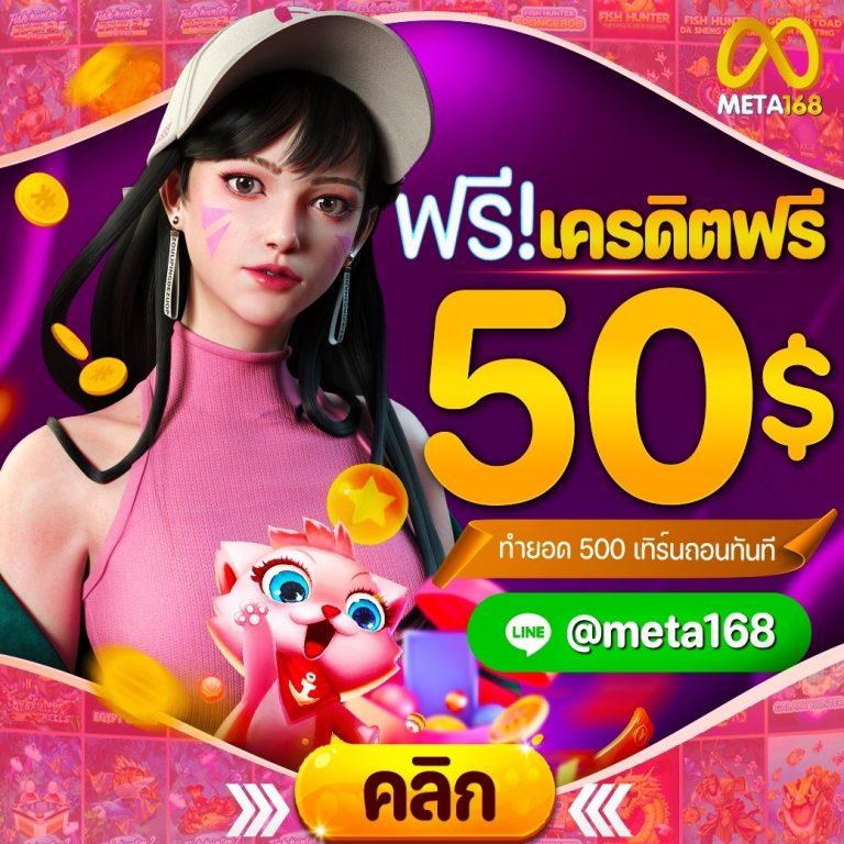 g2g168t เว็บตรง สล็อต ฝากถอนออโต้ ไม่ผ่านเอเย่นต์ 2026
