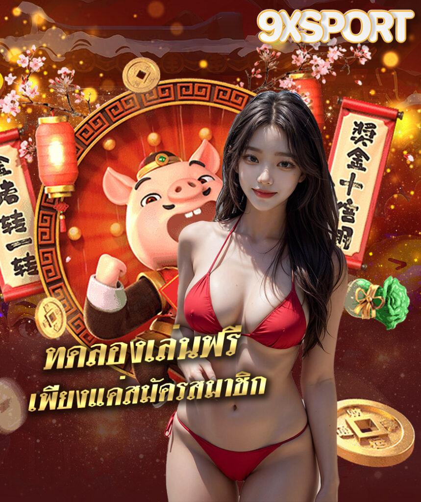 g2g1slot เว็บตรง สล็อต ฝากถอนออโต้ ไม่ผ่านเอเย่นต์ 2026