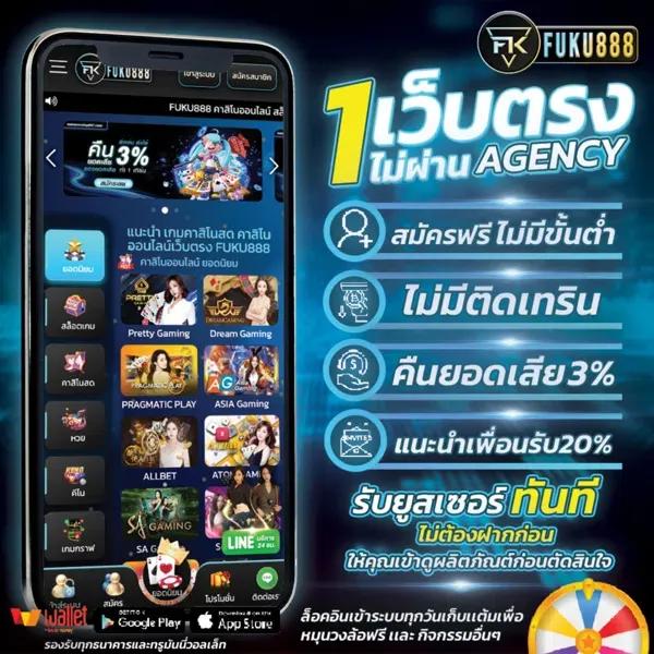 g2g51 เว็บตรง สล็อต ฝากถอนออโต้ ไม่ผ่านเอเย่นต์ 2026