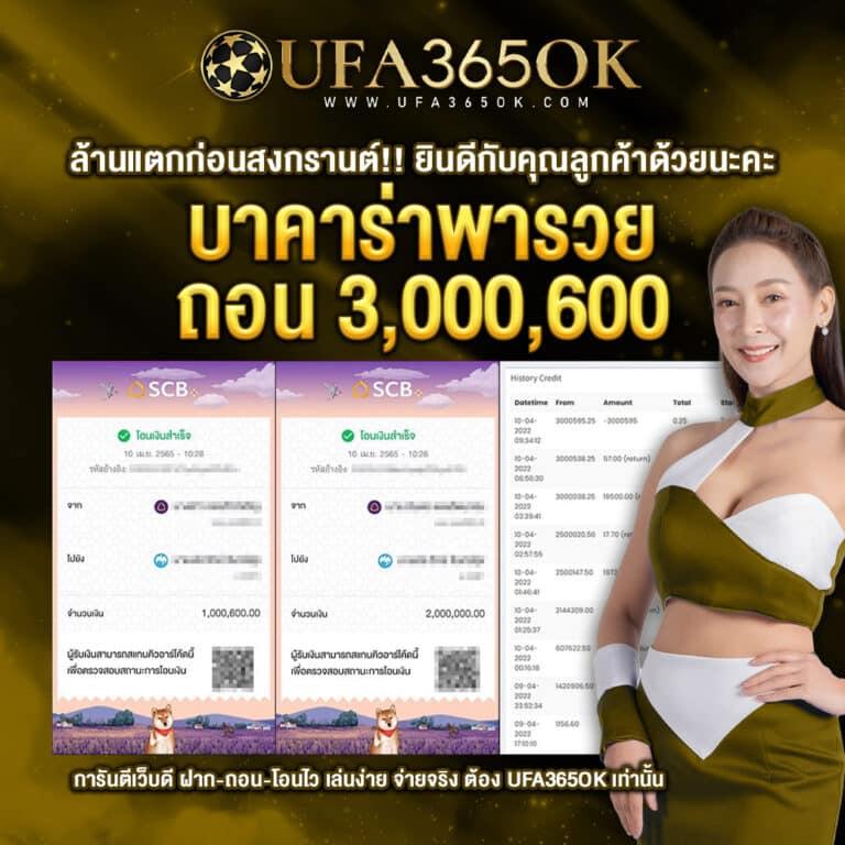 g2g slot เว็บตรง สล็อต ฝากถอนออโต้ ไม่ผ่านเอเย่นต์ 2026