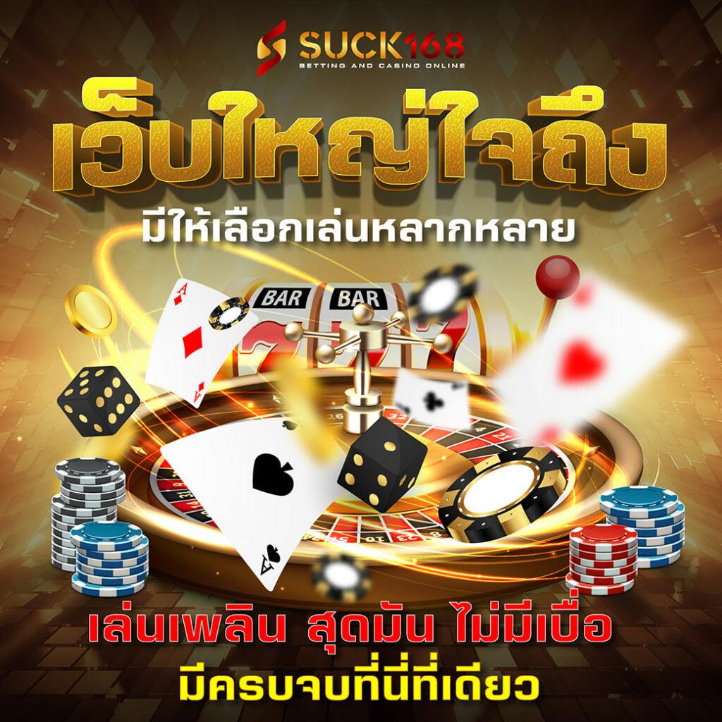 g2gbet168 เว็บตรง สล็อต ฝากถอนออโต้ ไม่ผ่านเอเย่นต์ 2026
