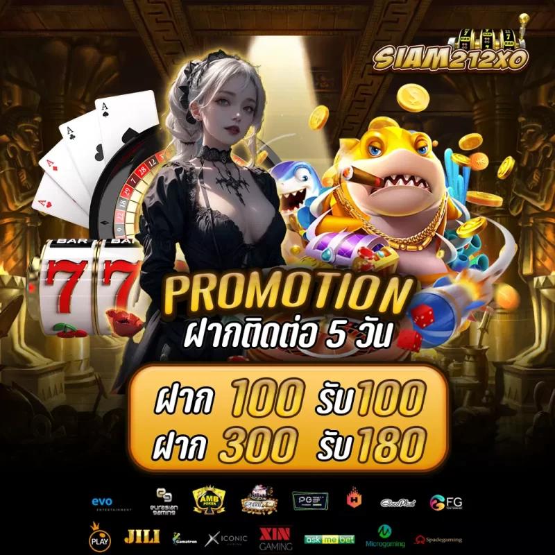 g2gmajor เว็บตรง สล็อต ฝากถอนออโต้ ไม่ผ่านเอเย่นต์ 2026