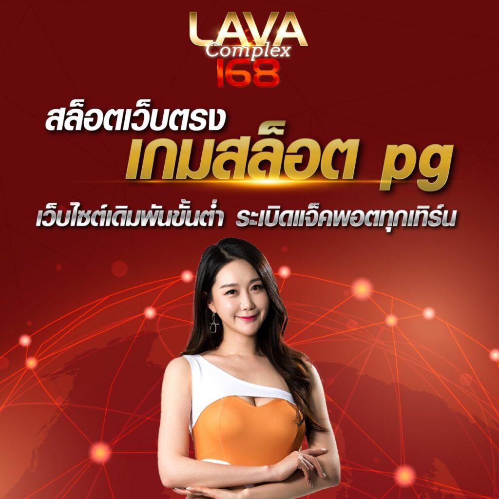 g2gslot เว็บตรง สล็อต ฝากถอนออโต้ ไม่ผ่านเอเย่นต์ 2026