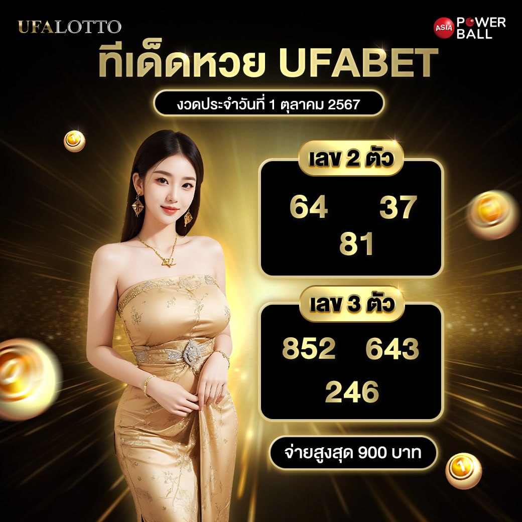 g2gslotbet เว็บตรง สล็อต ฝากถอนออโต้ ไม่ผ่านเอเย่นต์ 2026