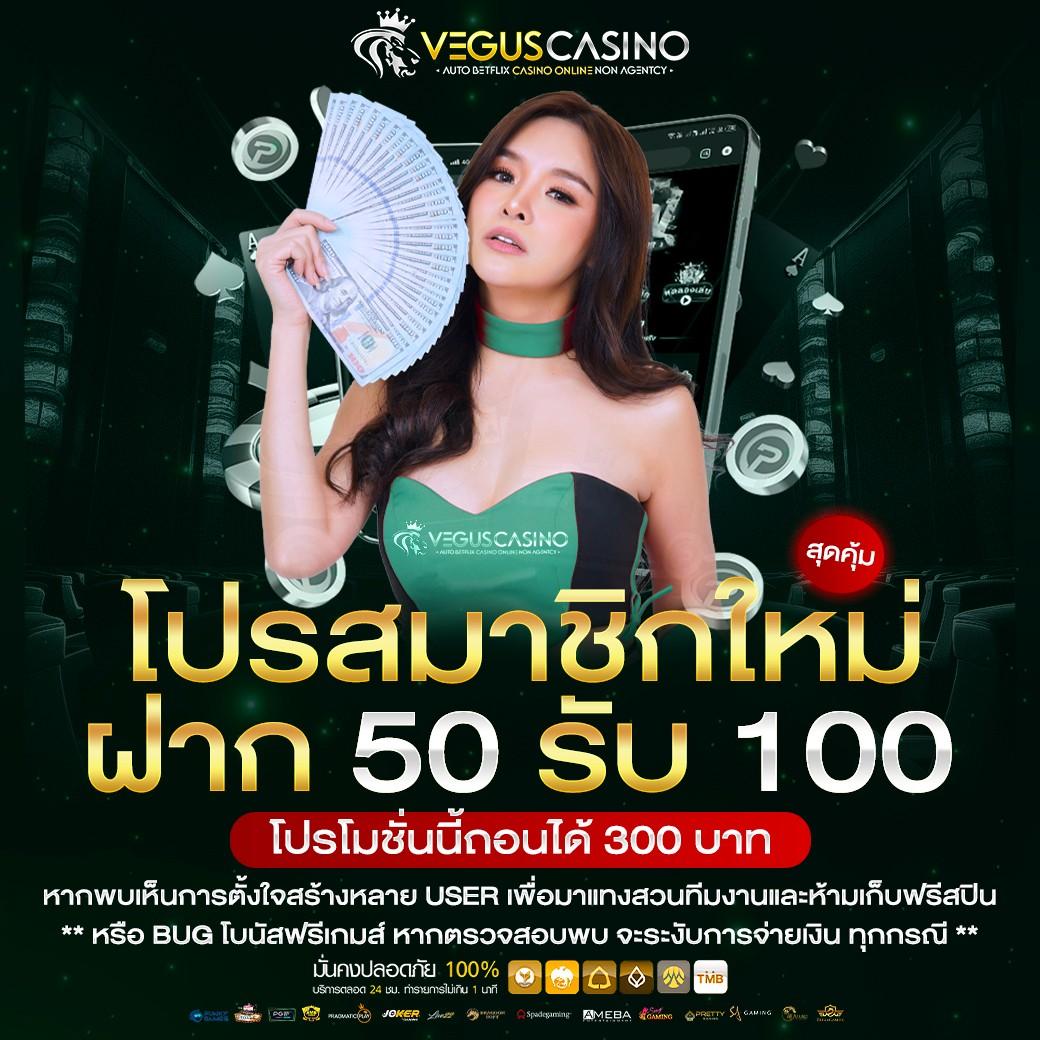 g2gvip เว็บตรง สล็อต ฝากถอนออโต้ ไม่ผ่านเอเย่นต์ 2026