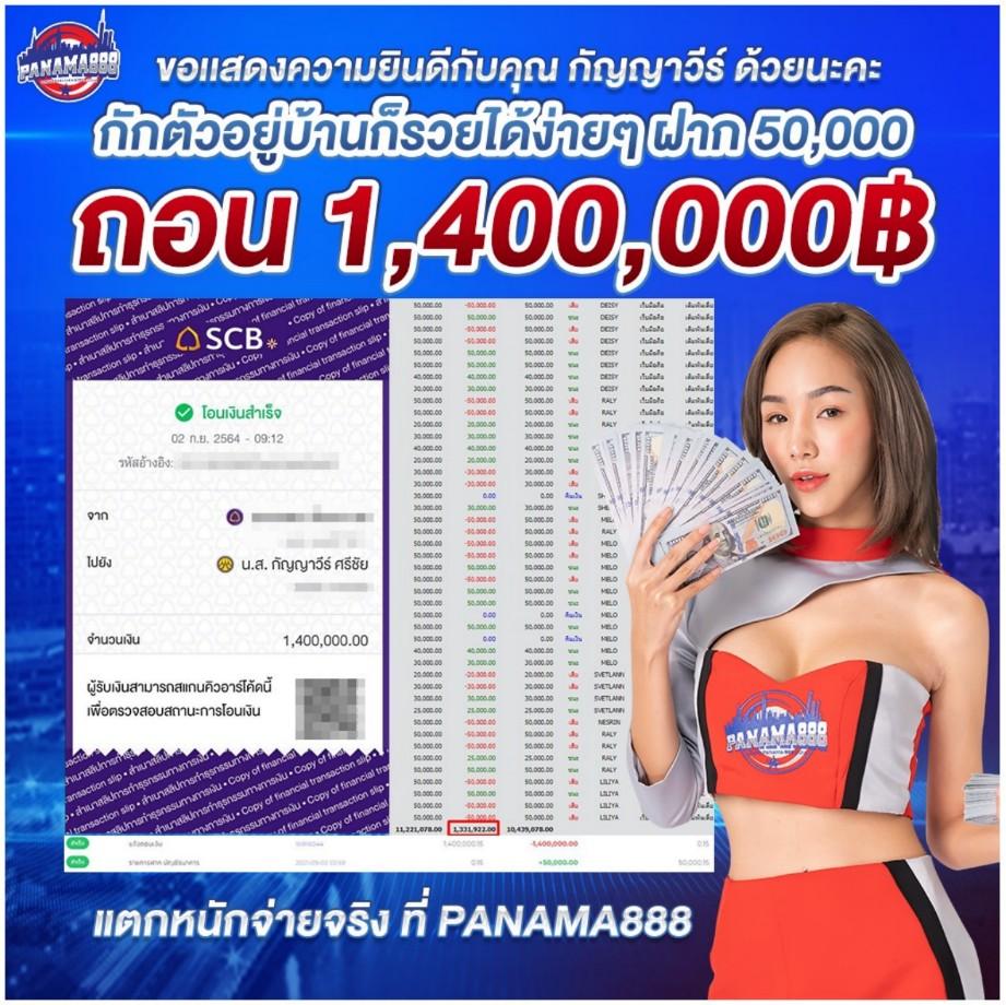 g2gworld168 เว็บตรง สล็อต ฝากถอนออโต้ ไม่ผ่านเอเย่นต์ 2026