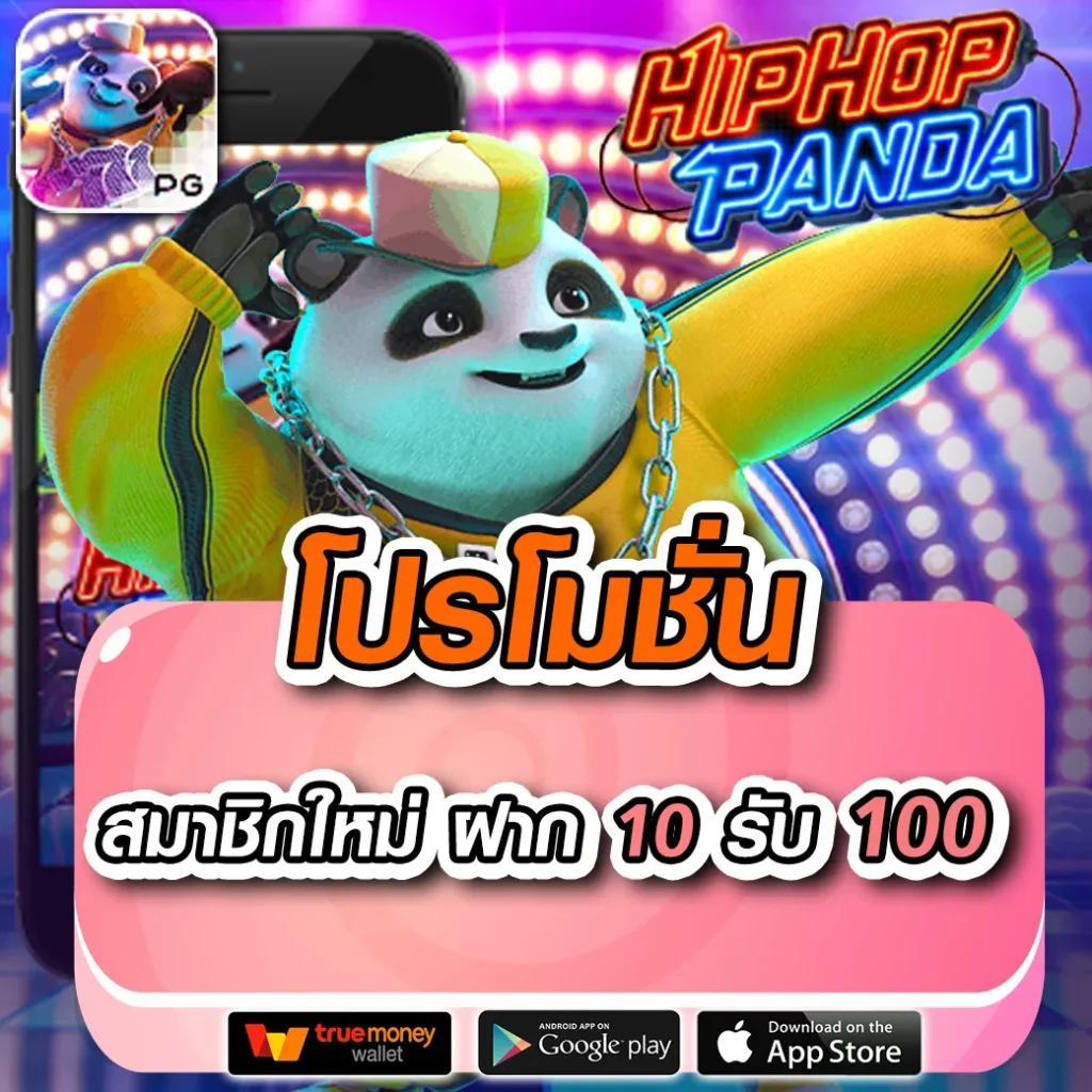 galaxy auto slot เว็บตรง สล็อต ฝากถอนออโต้ 2026